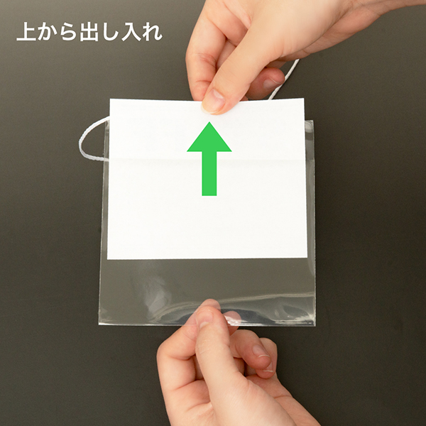 簡易イベント名札 イベントサイズ 10枚入 - 店舗用品のミセダス 簡易イベント名札 イベントサイズ 10枚入 - 店舗用品のミセダス