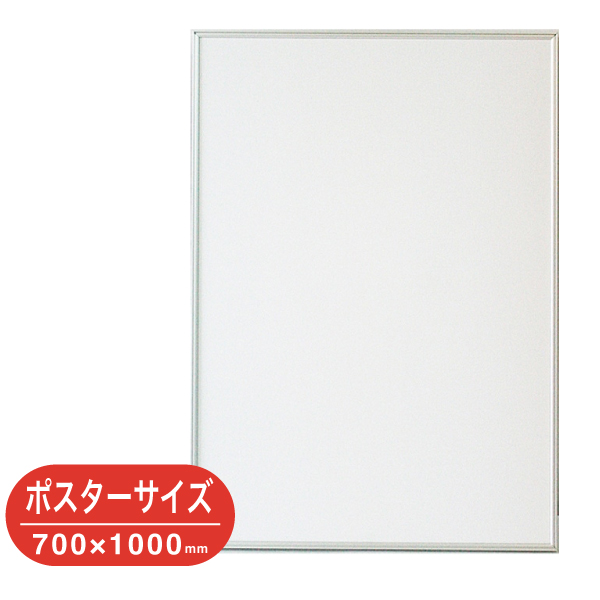 WL-P9-SV ウェーブライン シルバー ポスター700×1000