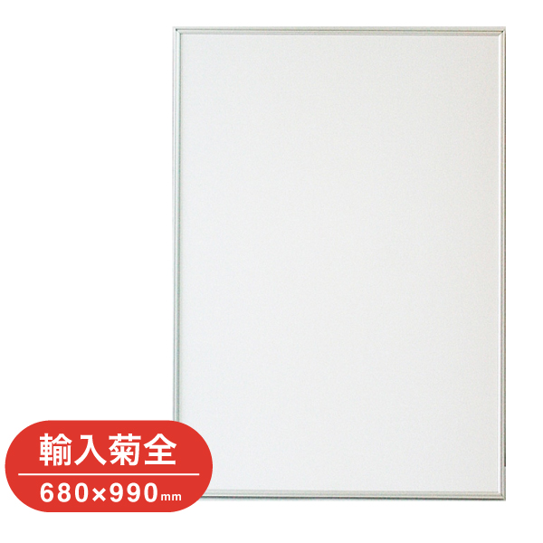 WL-P1-SV ウェーブライン シルバー輸入菊全680×990