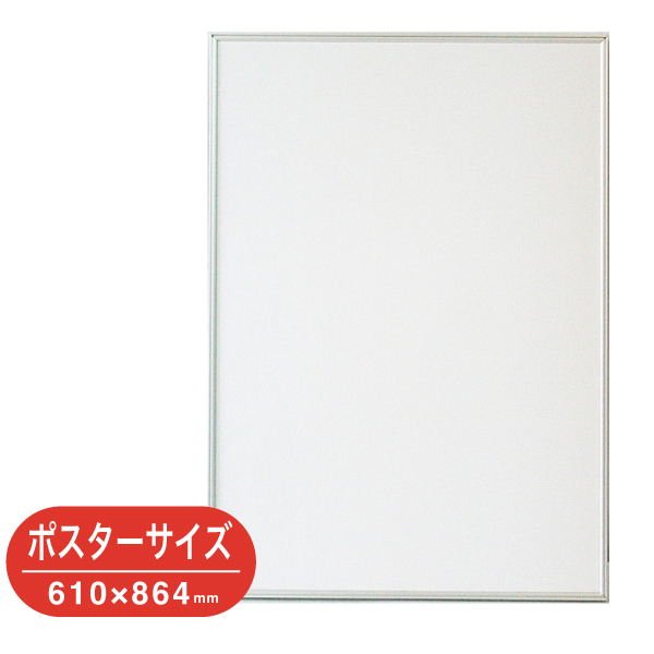 WL-P14-SV ウェーブライン シルバー ポスター610×864
