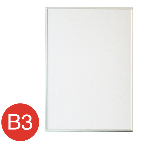 WL-B3-SV ウェーブライン シルバー B3