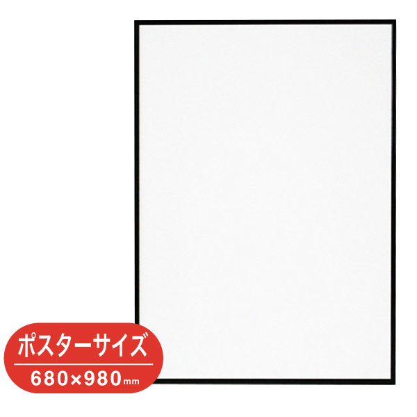 WL-P11-BK ウェーブライン ブラック ポスター680×980