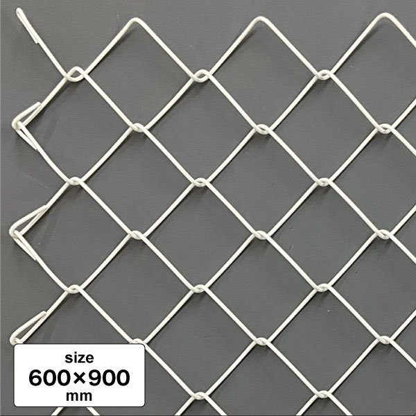 ランバスメッシュ ホワイト 600×900