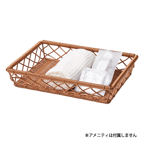 アメニティケースAT-224 ブラウン