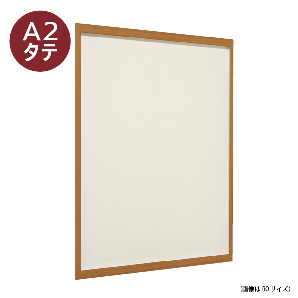 壁面掲示板 618 WD A2タテ(木目/ 掲示シート仕様:アイボリー)
