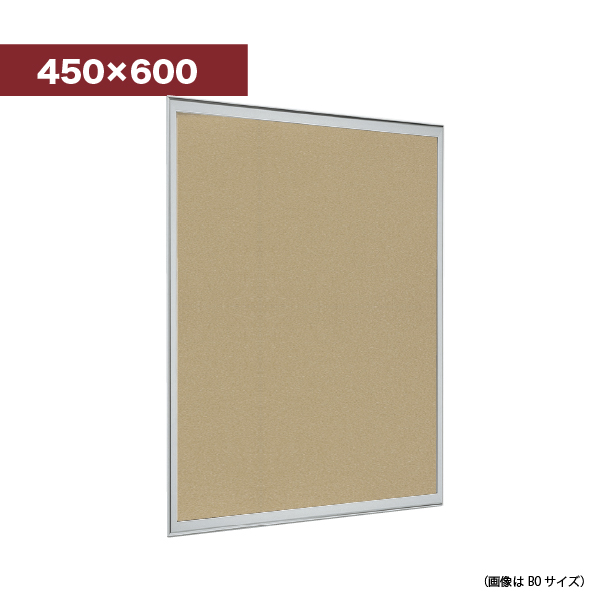 掲示板 618 ステン 透明アクリル3mm厚 マグネットクロス 450×600mm