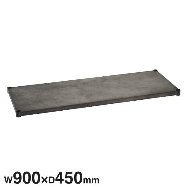 B1836VSLD1 ベーシックシリーズ ヴィンテージエディション ソリッドシェルフW900xD450mm シルバー