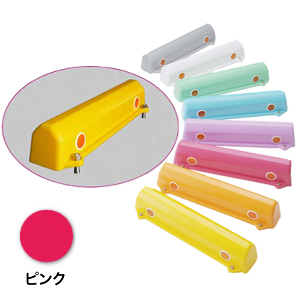 プラストップコンクリート用 (グリップアンカー付) ピンク