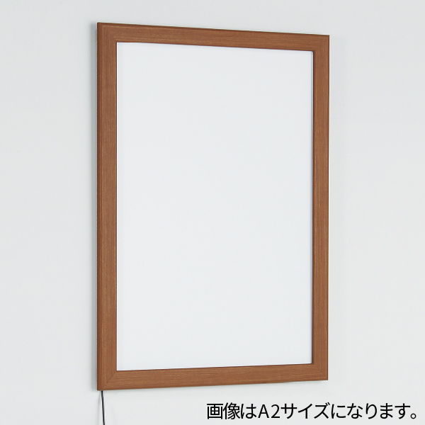 LED内照パネル FE934 A2 ブラウン ACアダプター付