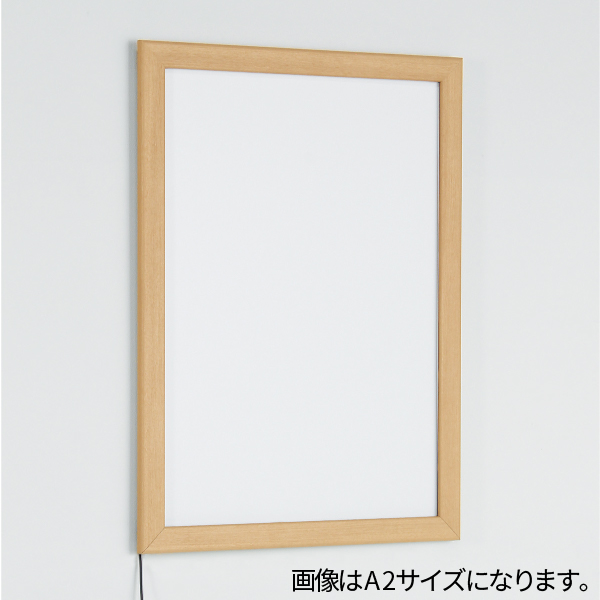 LED内照パネル FE934 A1 ナチュラル ACアダプター付