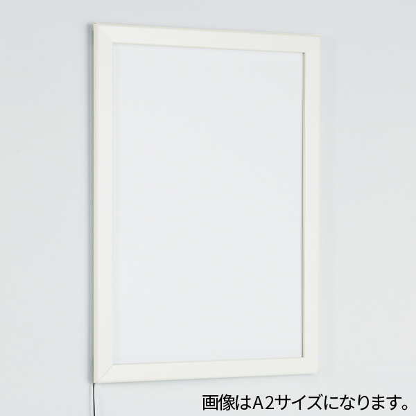 LED内照パネル FE934 B1 ホワイト ACアダプター付