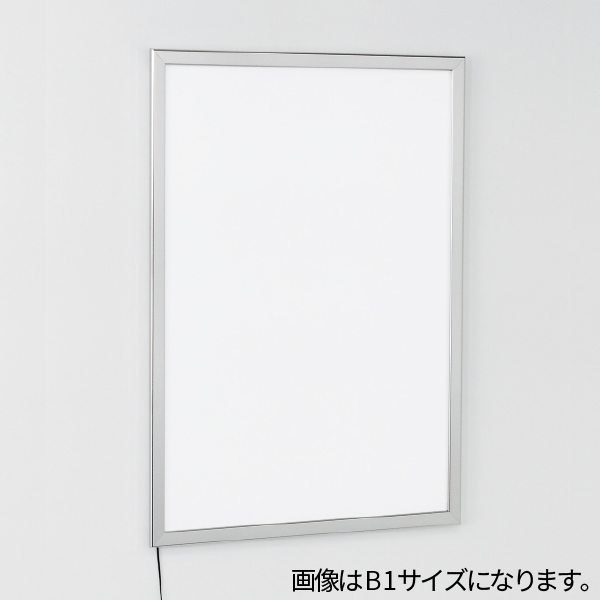 LED内照パネル FE934 A1 ステン ACアダプター付