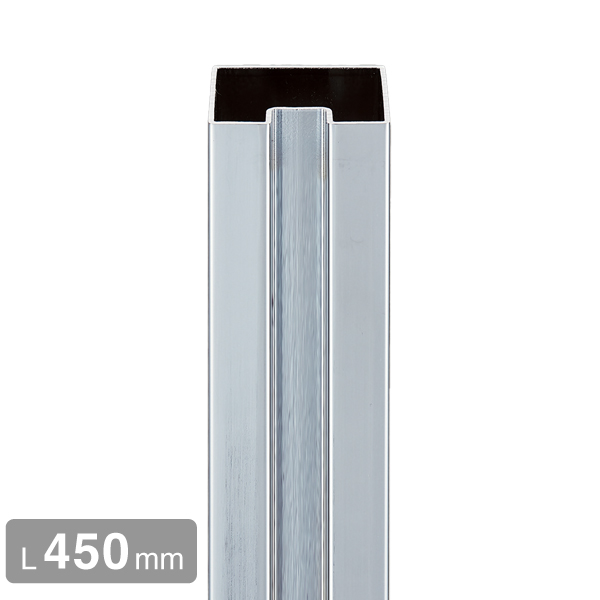 ブースディバイダーシリーズ ブースバー スクエアタイプ 角40 エンド用 BS40-EN L450 クローム