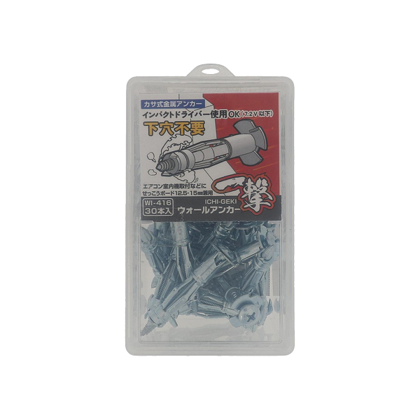 ウォールアンカー 一撃 WI-416 30本入