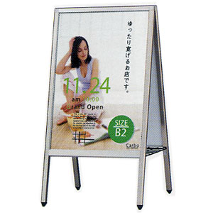 PM Aサイン AP-282 B2 屋外 面板サイズB2両面