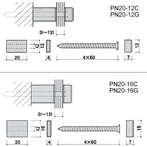 ポピック ピアレスフック PN20-12C クローム 丸型壁付け 化粧ビスφ12mm 面板3-12mm厚用