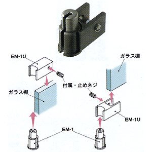 【在庫限り】PXホルダー PX-No.2 (クロームメッキ)