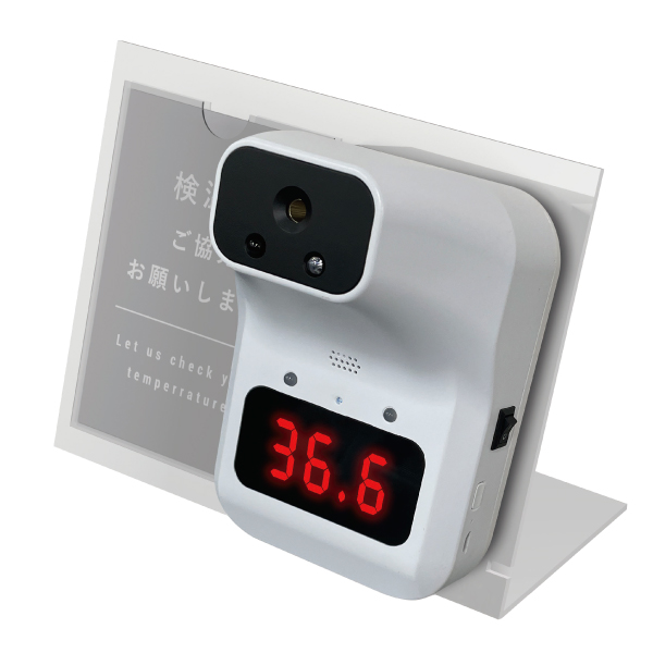 HUNMU J用温度計スタンド 非接触型温度測定器 電池駆動対応 店舗用品のミセダス