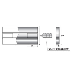 【在庫限り】ポピックバーφ50 50mm