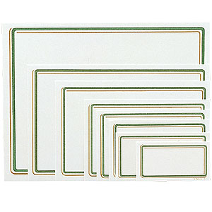 ショーカードNO.15 グリーン 50枚入 YMG-15