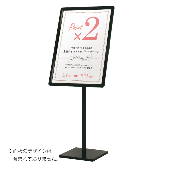 ポスタースタンド POX-12Dブラック(B2タテ) 店舗用品 b2サイズ