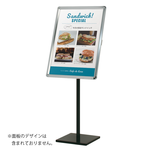 ポスタースタンド POX-12Dシルバー(B2タテ) 店舗用品 b2サイズ