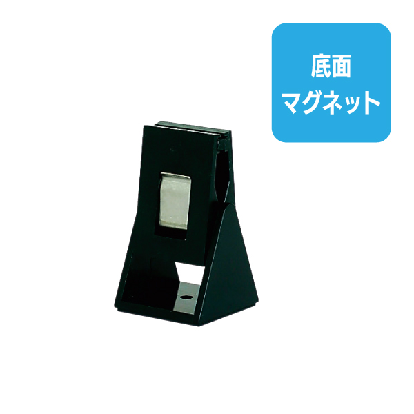 Fクリップスタンド FP-41 ブラック 卓上POP