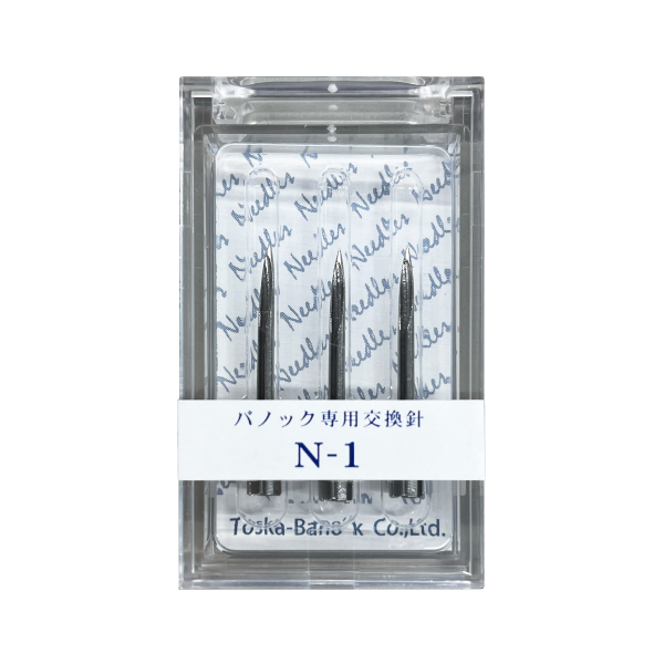 バノック 503S 専用スペアー針 N-1(一般用) 3本入