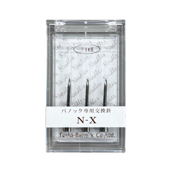バノック 503X 専用スペアー針 N-X(薄物用) 3本入