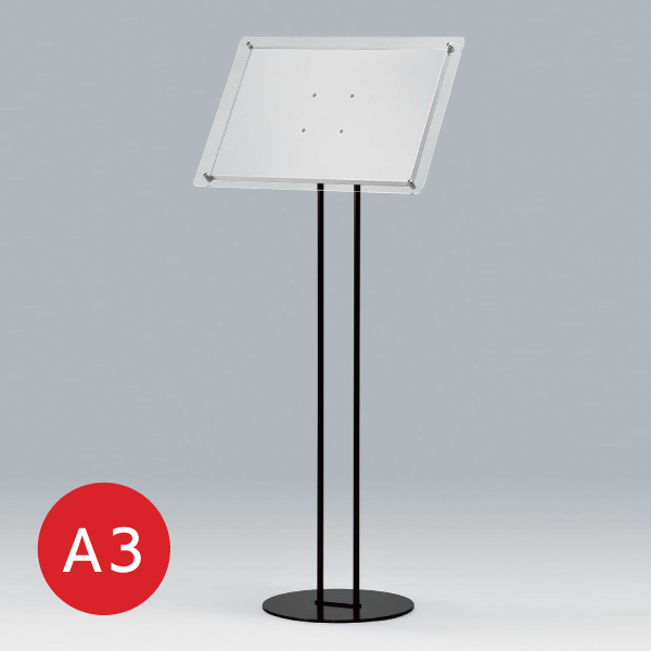 フロアスタンド2834 A3ステン(ベースブラック) - 店舗用品のミセダス