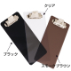 �R���p�N�g C�{�[�h No.140 90�~200mm �N���A