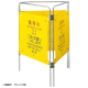 �����ČN 4�P����[��ƒ�] 3�A�d�l W1600�~D200�~H750mm 