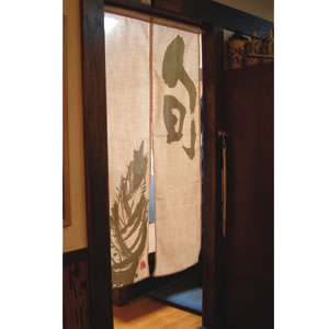 �G�X�e�����̂�� No.3543�{(�����̂�