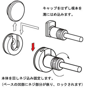 BA-SB �x�r�[�V���O���x�[�X(�ЖʃK���X�p)