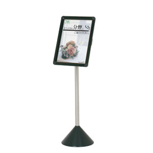 �|�X�^�[�X�^���h PPO-30S �z���C�g �d�����x�[�X�p�x���߉\ �v�����pR30 A3 