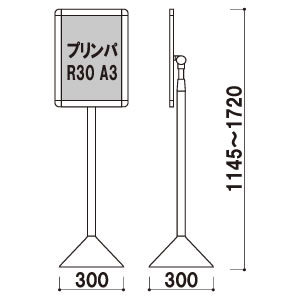 �|�X�^�[�X�^���h PPO-30S �z���C�g �d�����x�[�X�p�x���߉\ �v�����pR30 A3 