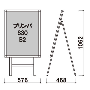 ���O�|�X�^�[�X�^���h POS-82(�Ж�)