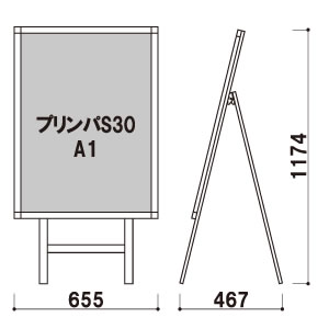 ���O�|�X�^�[�X�^���h POS-81(�Ж�)
