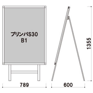 ���O�|�X�^�[�X�^���h POS-85(�Ж�)