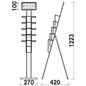 �J�^���O�X�^���h PR-99  �ʔt W270�~D420�~H1223mm 