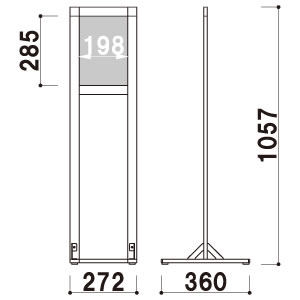 �t���A�[�T�C�� MTS-21[A4] �u���b�N �����v���[�g2�����킹 �ʔ������� H1057mm 
