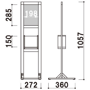 �t���A�[�T�C�� MTS-21[A4] �u���b�N �����v���[�g2�����킹 �ʔ������� H1057mm 
