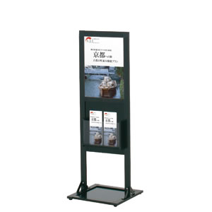 �t���A�[�T�C�� MTS-29[A3] �z���C�g �����v���[�g2�����킹 �ʔ������� H1057mm 