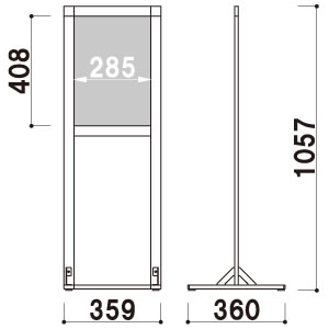�t���A�[�T�C�� MTS-29[A3] �z���C�g �����v���[�g2�����킹 �ʔ������� H1057mm 