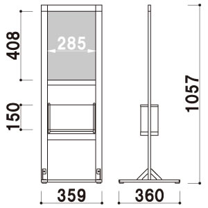 �t���A�[�T�C�� MTS-29[A3] �z���C�g �����v���[�g2�����킹 �ʔ������� H1057mm 