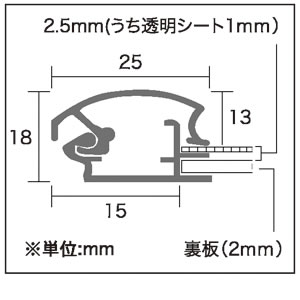 �E�B���t���[�� A2 �V���o�[ 25mm���A���~�t���[�� �O�ʎl���J�O���b�v�� 