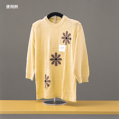 �E���^���t���L�V�u���g���{�n���K�[ W600 �� �X�ܗp�i �̑��p�i ��Y�� �n���K�[�Y��