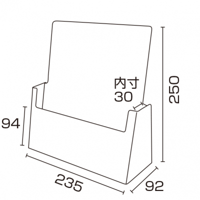 �J�^���O�z���_�[ C230 A4 ���[�T�C�YW230mm 