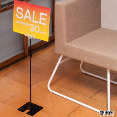 �N���b�vPOP�X�^���h�u���b�N�Z���^�[�R�[�i�[���p 