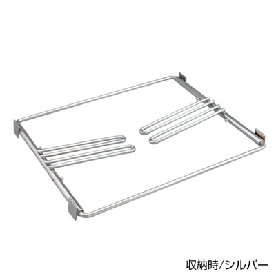 �t���A�{�[�h�X�^���h W295�~D230�~H132mm �N���[��